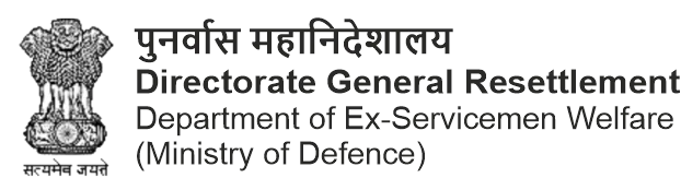 Directorate General Resettlement, Ministry of Defence logo