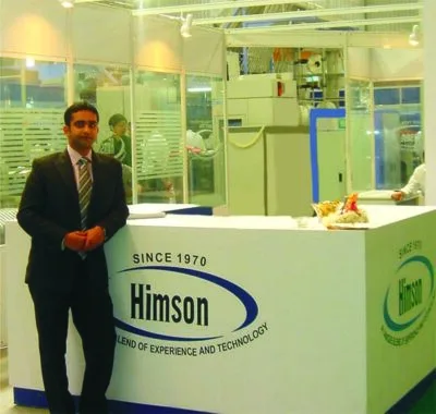 Industrial Exhibition Stall